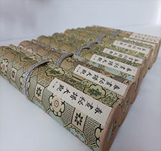 荆门春画全集之春画秘谱大观-中国古代春宫绘画全集